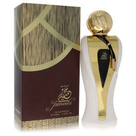 Al haramain jameela by Al haramain 0.34 oz Concentrated Perfume Oil for Women