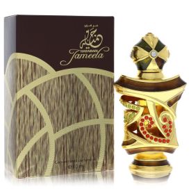 Al haramain jameela by Al haramain 0.34 oz Concentrated Perfume Oil for Women