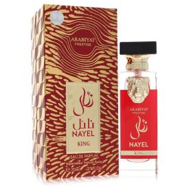 Arabiyat prestige nayel king by Arabiyat prestige 2.4 oz Eau De Parfum Spray for Men