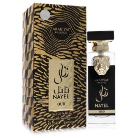 Arabiyat prestige nayel oud by Arabiyat prestige 2.4 oz Eau De Parfum Spray (Unisex) for Unisex