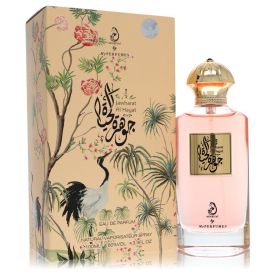 Arabiyat jawharat al hayat by My perfumes 3.4 oz Eau De Parfum Spray (Unisex) for Unisex