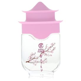 Avon haiku kyoto flower by Avon 1.7 oz Eau De Parfum Spray (Unboxed) for Women