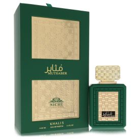 Khalis muthaber niche collection by Khalis 3.4 oz Eau De Parfum Spray for Men